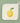 Lemon - Customizable Cotton Pot Holder