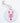 Lobster - Ornament