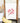 Cherry Blossom Stem - Cotton Tea Towel