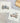 Farmhouse Trucks  - 2pk Swedish Dish Cloth